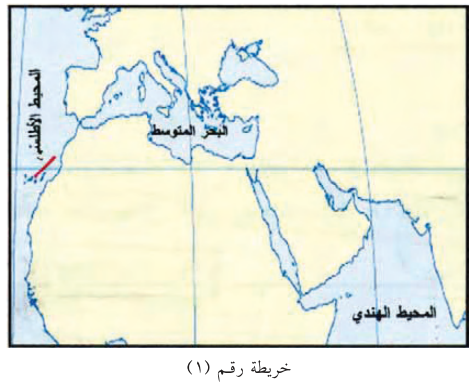 خريطة رقم (١)