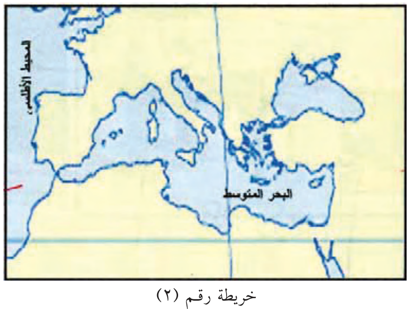 خريطة رقم (٢)